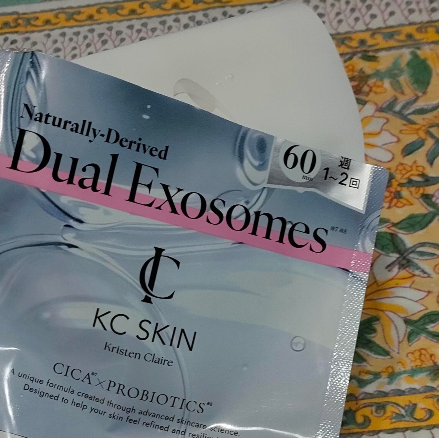 ããðãã©ãã on LIPS ãKC-SKINãã¢ã€ã¹ããšã€ãžã±ã¢ã»ã©ã ïŒã¢ã€ã¹ããšã€ãžã±ã¢ã»..ãïŒ3æç®ïŒ