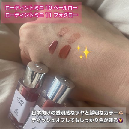 ラストオート ジェルアイライナー/BBIA/ジェルアイライナーを使ったクチコミ(3枚目)