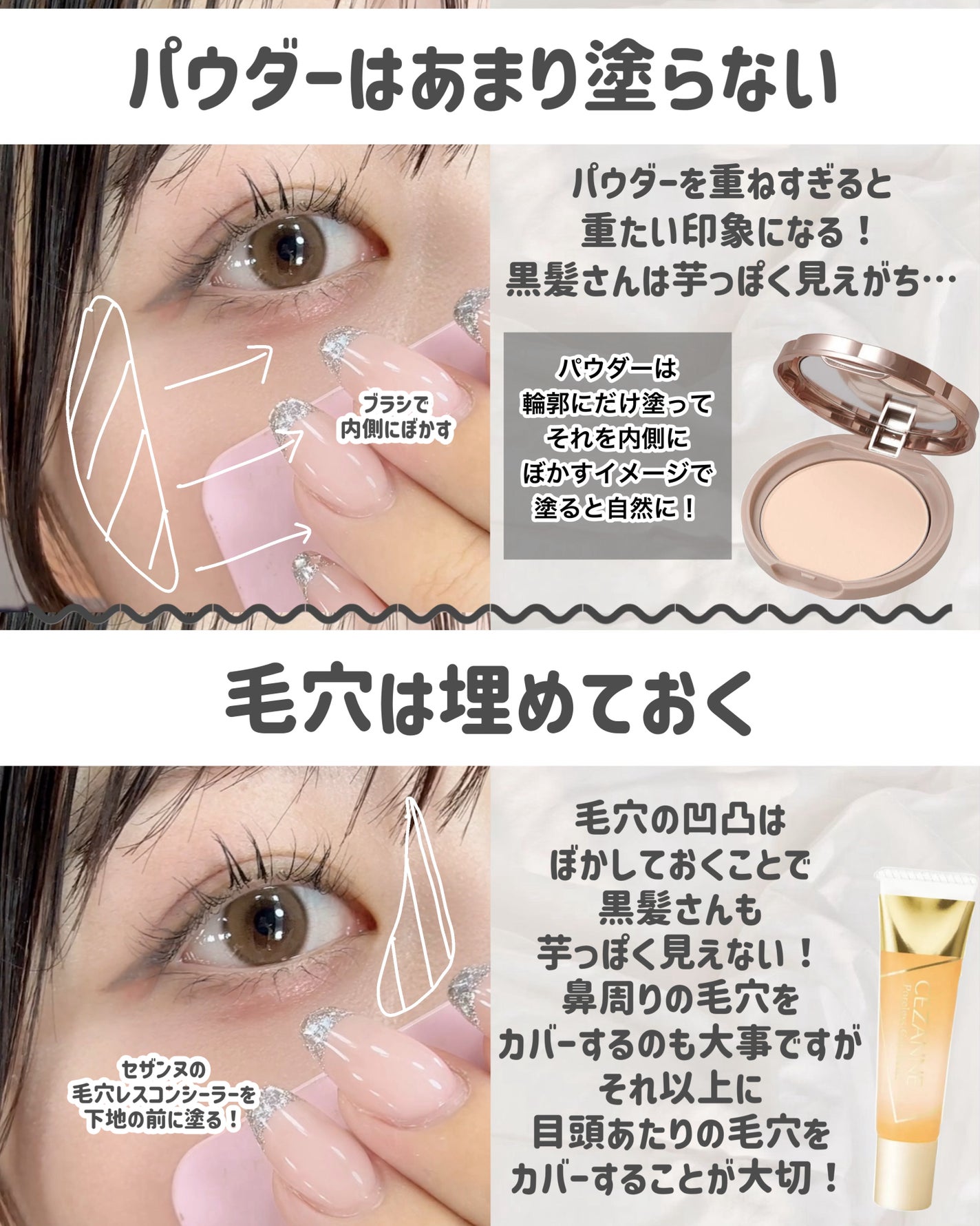 アピュー パステルブラッシャー/A’pieu/パウダーチークを使ったクチコミ(7枚目)