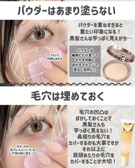 アピュー パステルブラッシャー/A’pieu/パウダーチークを使ったクチコミ(7枚目)