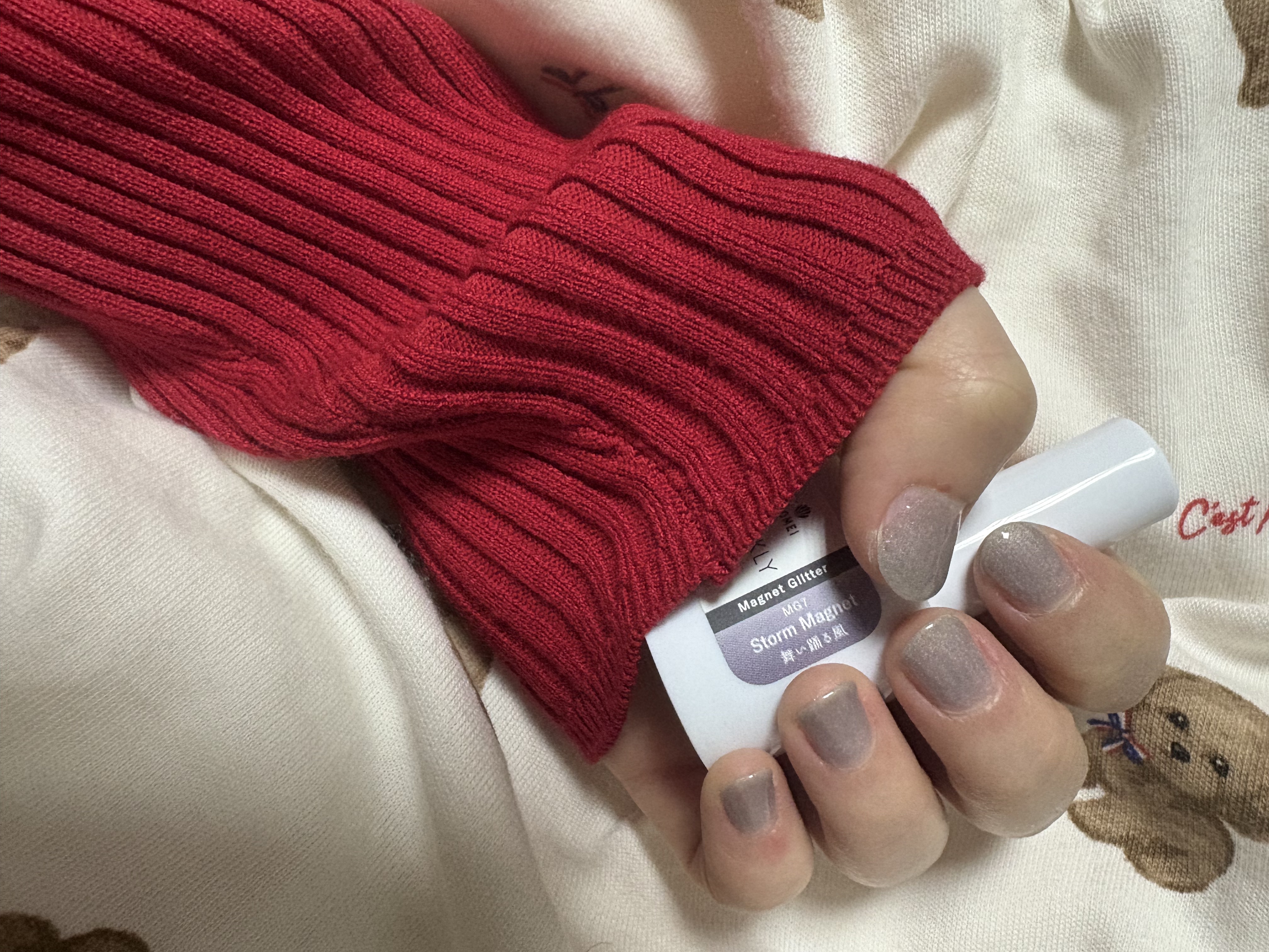 HOMEI ウィークリージェル MG7 ストームマグネット(Storm Magnet)/HOMEI/ジェルネイルを使ったクチコミ（1枚目）