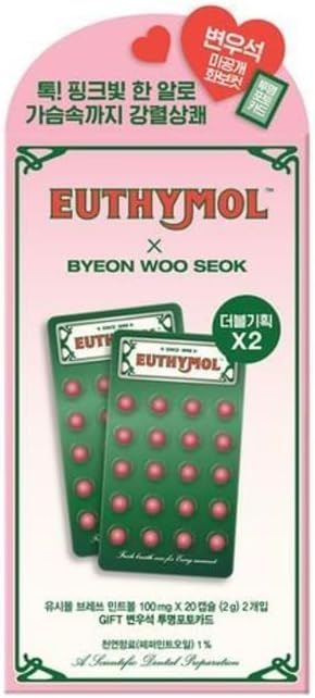 ブレスミントボール EUTHYMOL