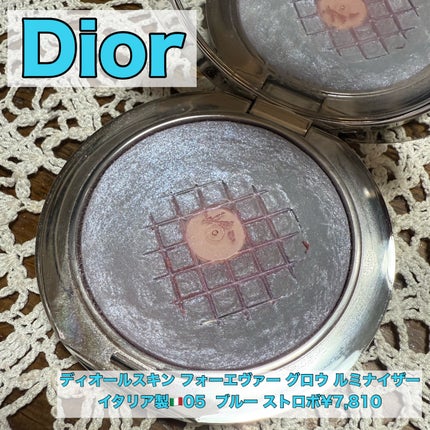 ディオールスキン フォーエヴァー グロウ ルミナイザー/Dior/ハイライトを使ったクチコミ(1枚目)