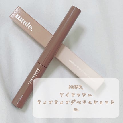 アイラッシュティンティングセラムショット/mude/まつげ美容液を使ったクチコミ(4枚目)