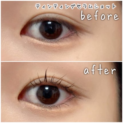アイラッシュセラムショット/mude/その他スキンケアを使ったクチコミ(5枚目)