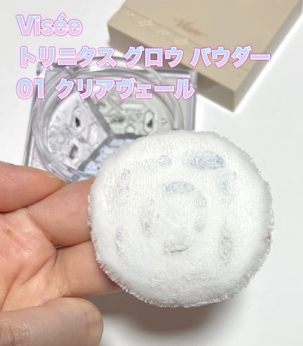 トリニタス グロウ パウダー/Visée/ルースパウダーを使ったクチコミ(2枚目)