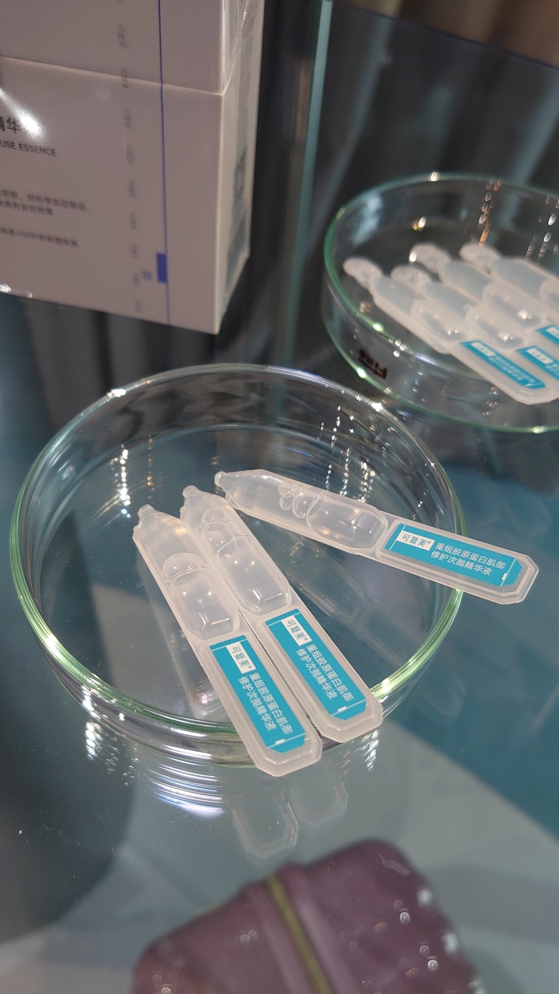 KOMFYMED® コラーゲン美容液/KOMFYMED/美容液を使ったクチコミ(1枚目)