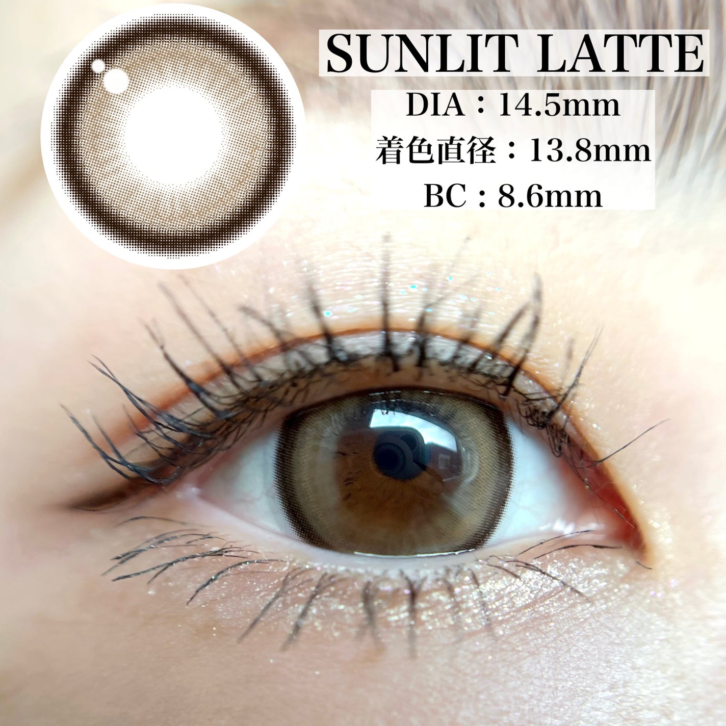 malun malun/malun malun/ワンデー(1DAY)カラコンを使ったクチコミ(3枚目)