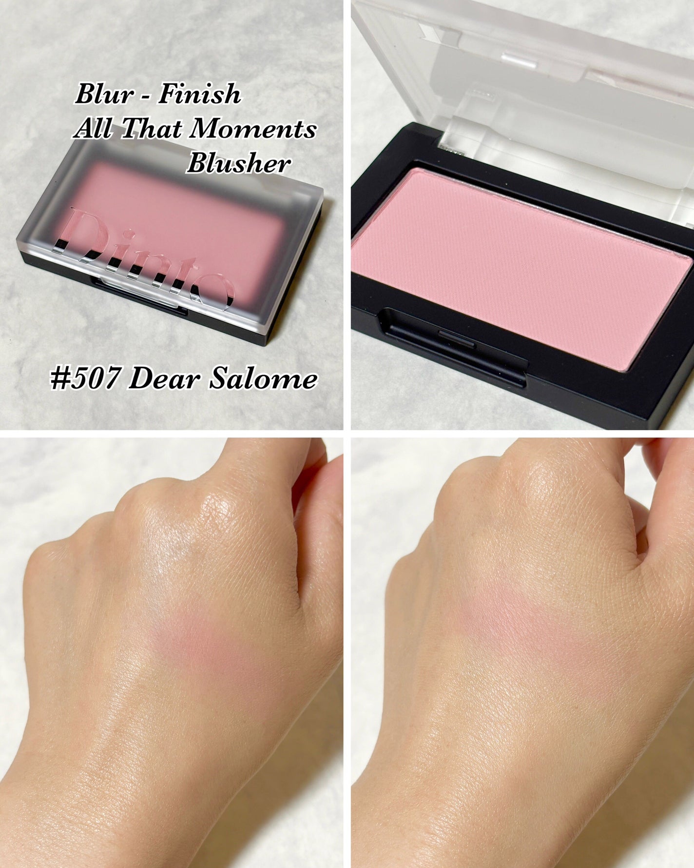 ブラーフィニシュシャドウパレット/Dinto/アイシャドウパレットを使ったクチコミ(4枚目)