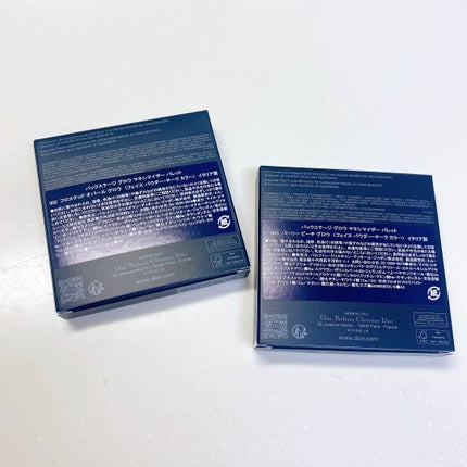 バックステージ グロウ マキシマイザー パレット/Dior/ハイライトを使ったクチコミ(5枚目)