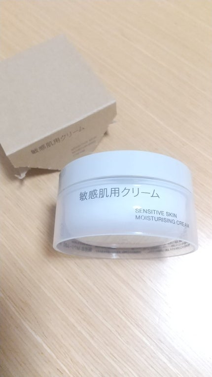 敏感肌用化粧水 高保湿/無印良品/化粧水を使ったクチコミ(4枚目)