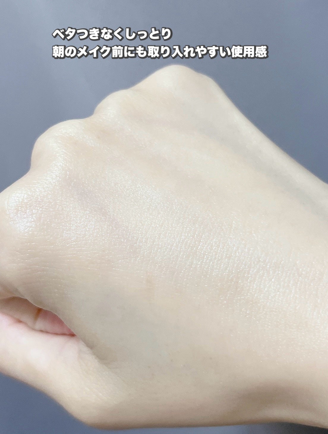 潤浸保湿 フェイスクリーム/キュレル/フェイスクリームを使ったクチコミ(4枚目)