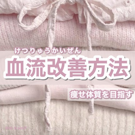 オメガ-3 プレミアムフィッシュオイル/CALIFORNIA GOLD NUTRITION/健康サプリメントを使ったクチコミ(1枚目)