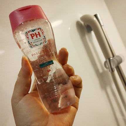 mcgroupakiko on LIPS 「私の子供の頃は石鹸一つで家族全員頭から爪先まで洗って顔はカピカ..」(3枚目)