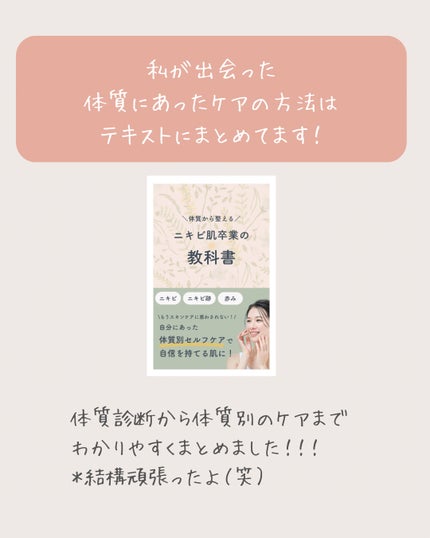 ãŸããð±èèãæ¹åã€ã³ããŒã±ã¢ on LIPS ããããªæ©ã¿ãããŸãããïŒâ¬ïžâ©ã¹ãã³ã±ã¢ããŠãã®ã«ã»ã»ã»âšç®è..ãïŒ9æç®ïŒ