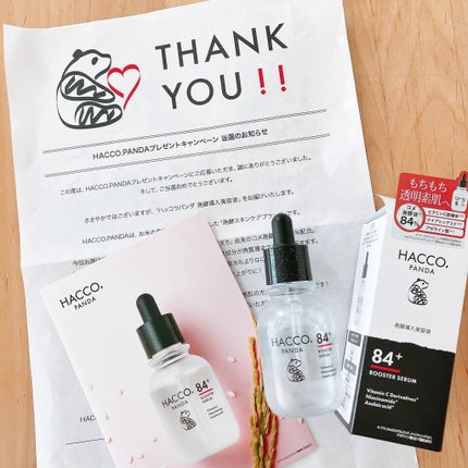 ハッコウパンダ 発酵導入美容液/HACCO.PANDA/ブースター・導入液を使ったクチコミ(1枚目)