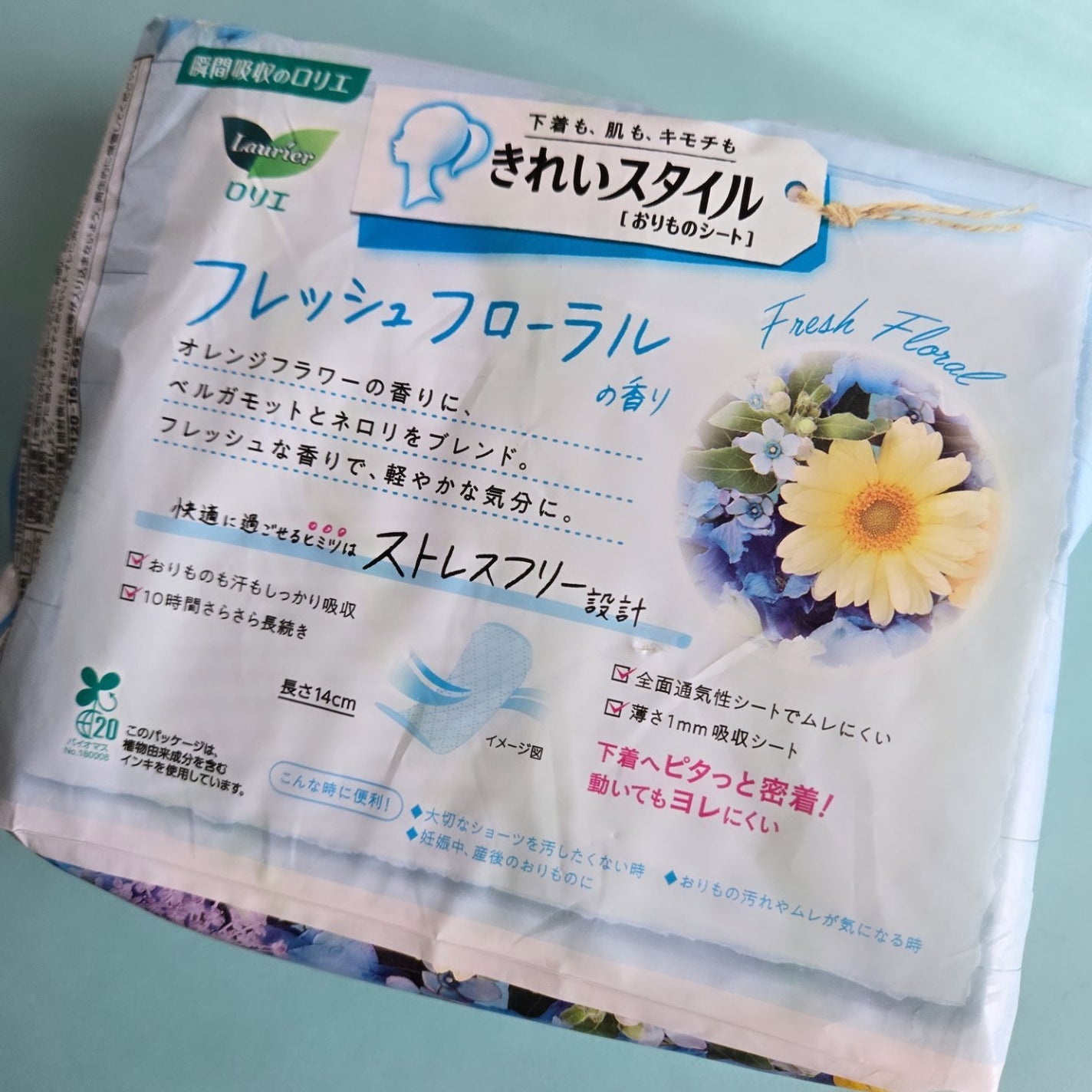 きれいスタイル フレッシュフローラルの香り 72コ入/ロリエ/おりものシートを使ったクチコミ(3枚目)