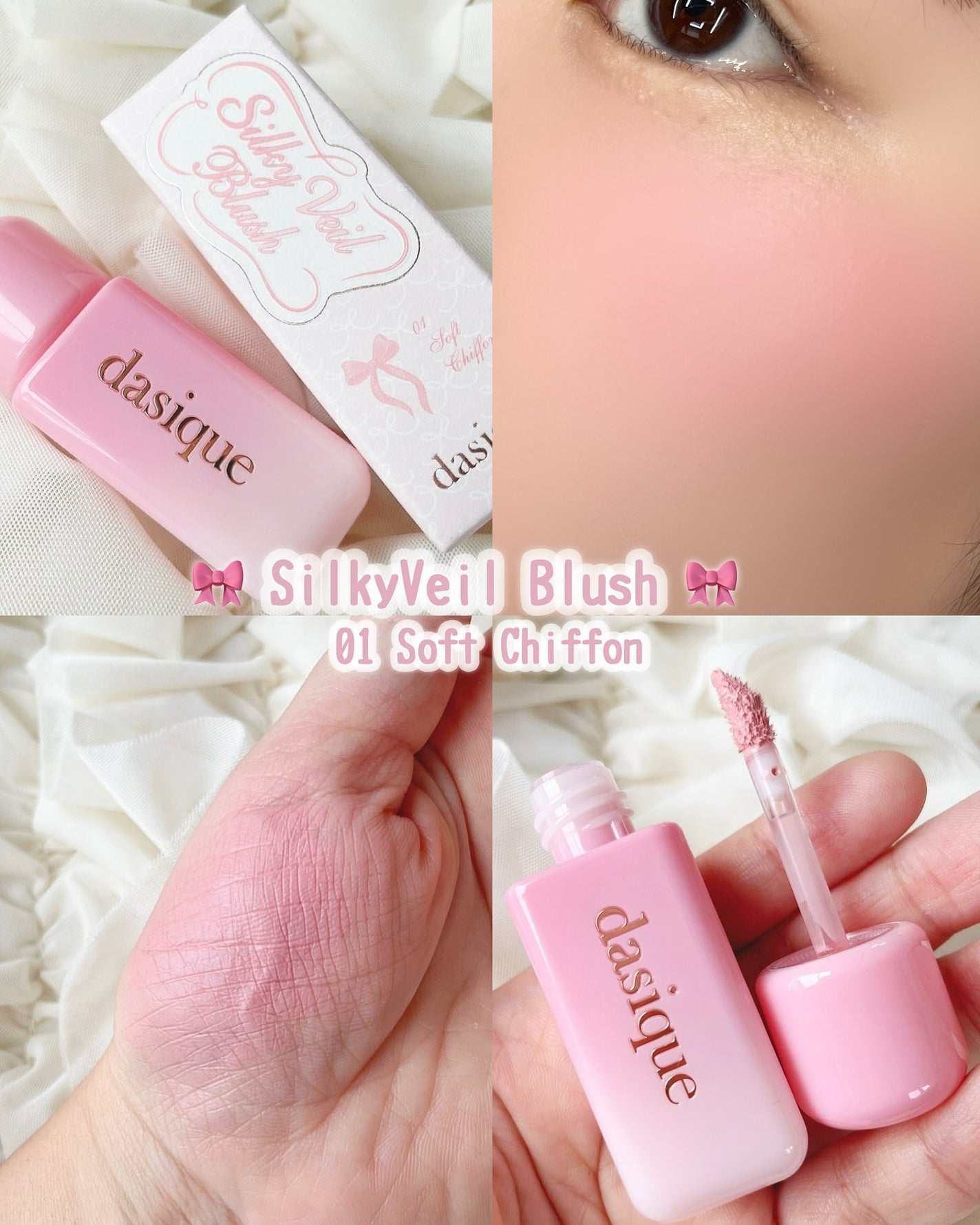 シャドウパレット/dasique/アイシャドウパレットを使ったクチコミ(3枚目)