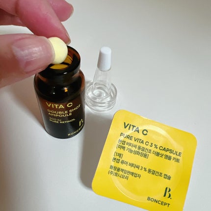 なーな♡フォロバ100 on LIPS 「⁑*・゜゚・*:.。..:*・'・*:..:*・゜゚・*BON..」(2枚目)