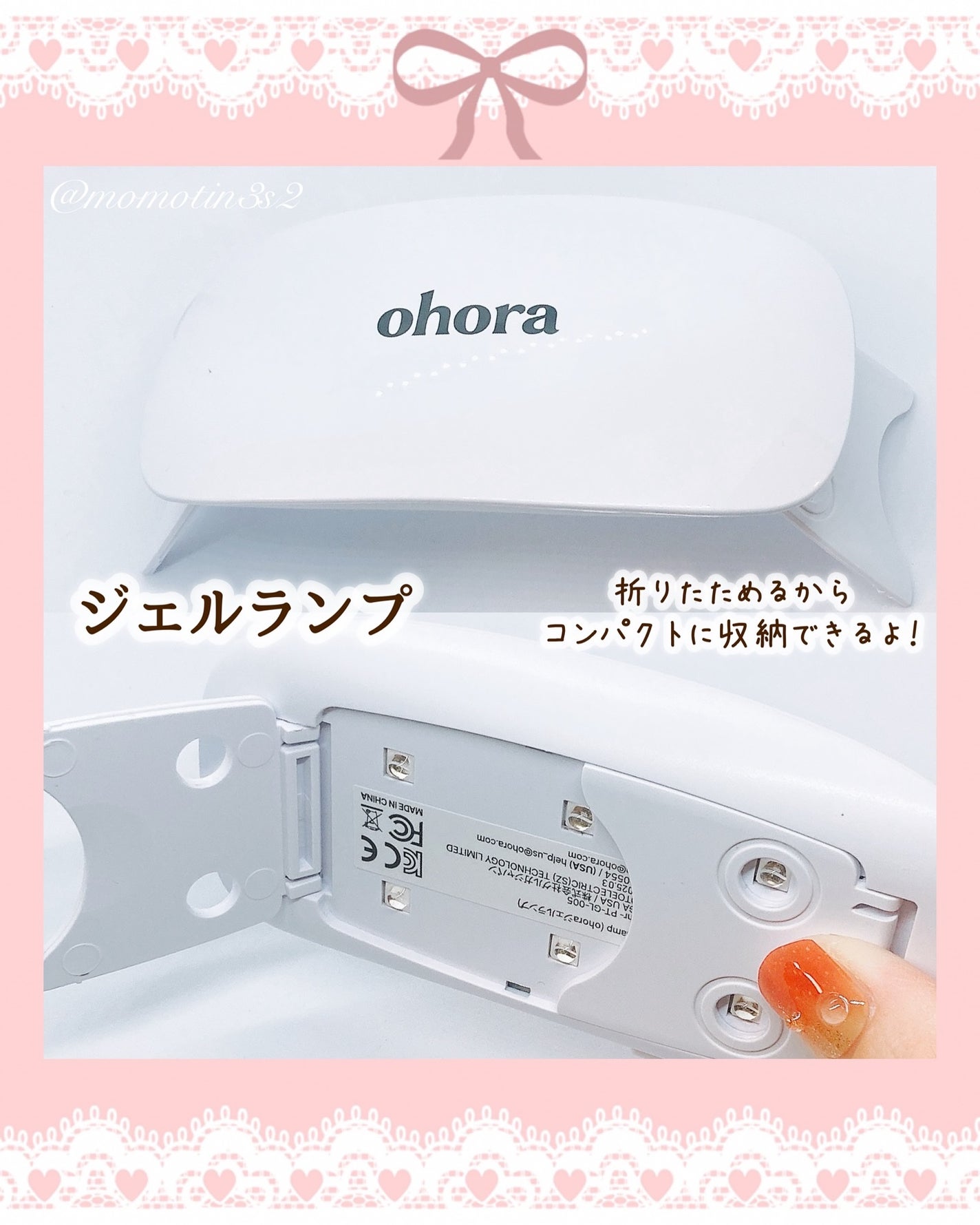 セミキュアジェルネイル(ハンド)/ohora/ネイルシールを使ったクチコミ(7枚目)