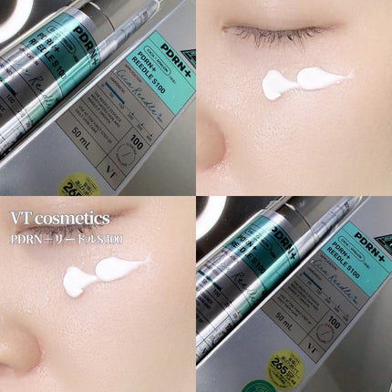 PDRN+リードルS 100/VT/美容液を使ったクチコミ(1枚目)