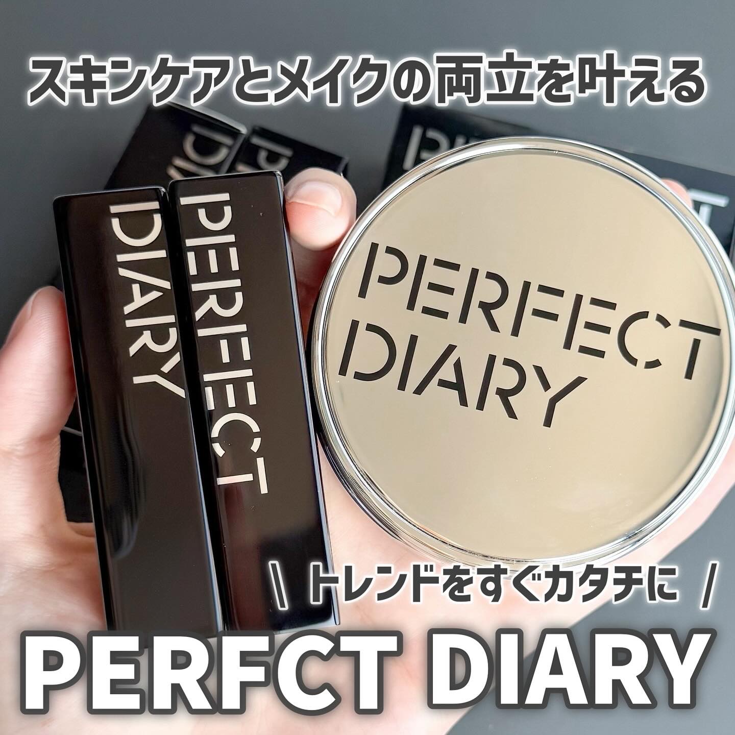 即決/DEW スペリア/クリアコンセントレート/美容液/レフィル/New 試してみたクリアコンセントレート DEW スペリアの効果・肌質別の