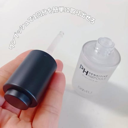 ã䜿ã£ãã¯ãã³ãïŒ2æç®ïŒ