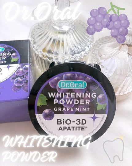 Dr.オーラル 3Dホワイトニングパウダー(プライムミント)/Dr.Oral/歯磨き粉を使ったクチコミ(1枚目)