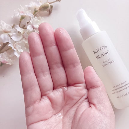 bambiâ¡ on LIPS ãð ããŒãã¹ãã©ã³ãã¢ã¯ãªãŒã ããŒã 0ð ããŒãã¹ãã©ã³ã°ãã¹ã¢ã€..ãïŒ6æç®ïŒ