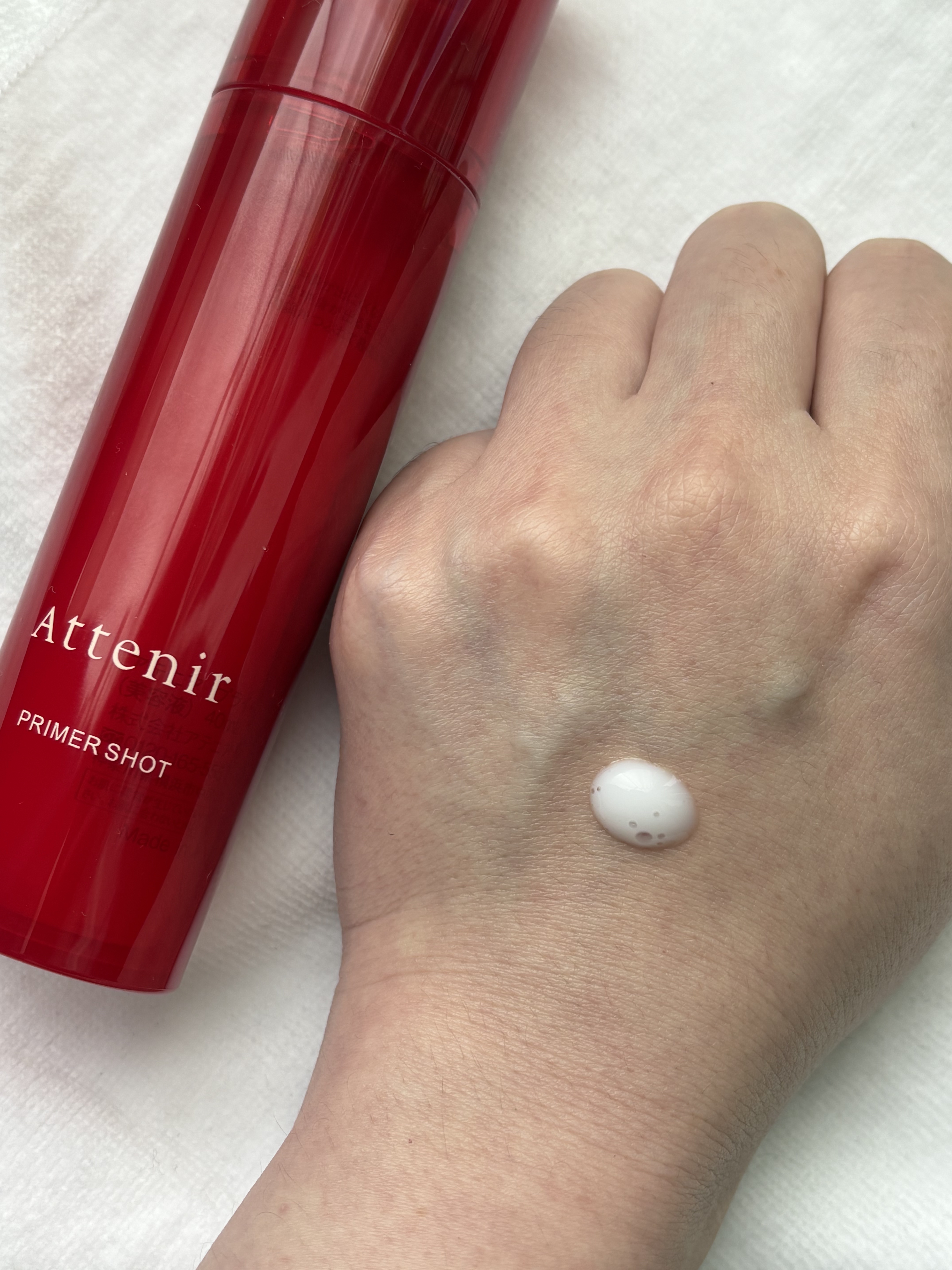 プライマーショット/アテニア/美容液を使ったクチコミ（2枚目）