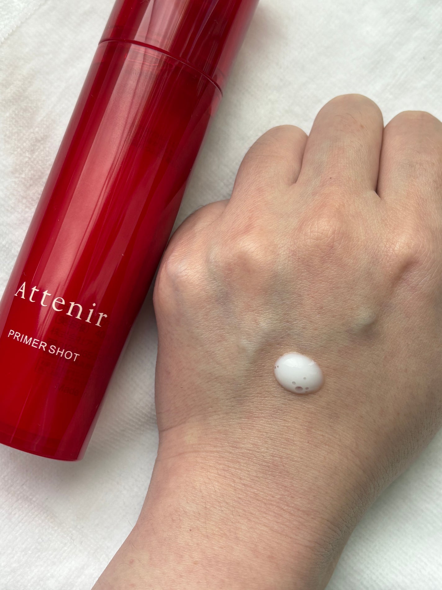 プライマーショット/アテニア/美容液を使ったクチコミ(2枚目)