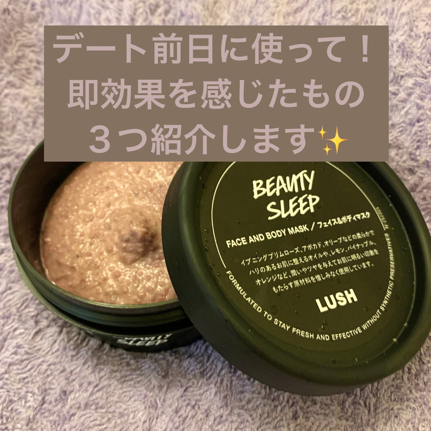 EMAKED(エマーキット)/水橋保寿堂製薬/まつげ美容液を使ったクチコミ(1枚目)