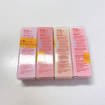 ジューシードロップティント/Colorgram/リップティントを使ったクチコミ(6枚目)