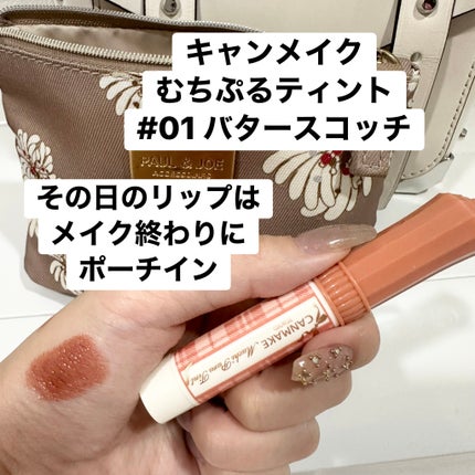 ドットオンムードリップペンシル/Heart Percent/リップライナーを使ったクチコミ(2枚目)