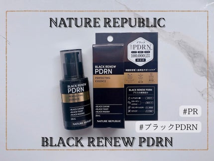 ブラックPDRN 美容液 28mL/ネイチャーリパブリック/美容液を使ったクチコミ(1枚目)