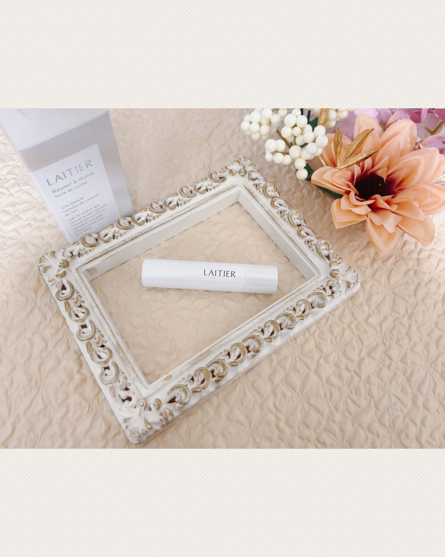 モイスチャーリップ/レチエ/リップクリームを使ったクチコミ(1枚目)