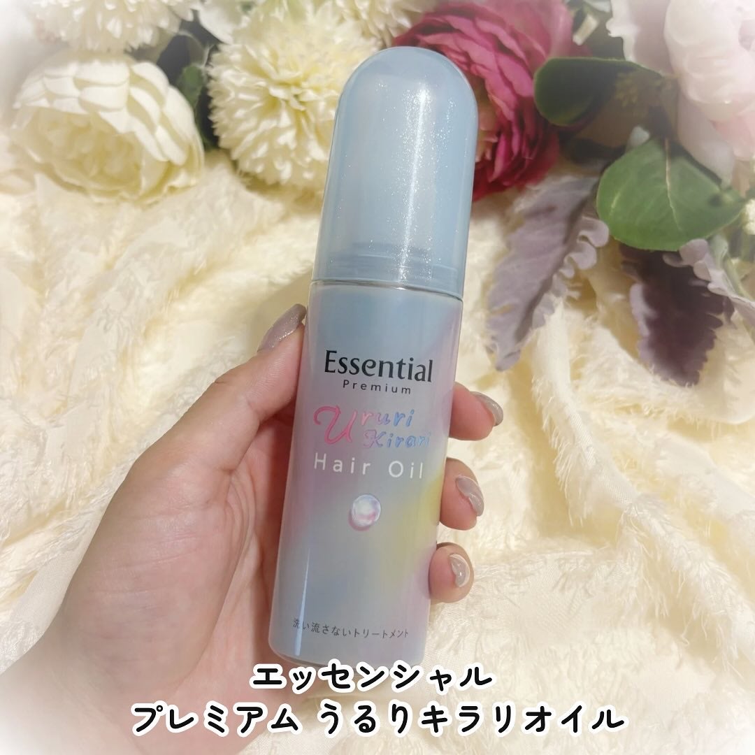 ãšãã»ã³ã·ã£ã« ãã¬ãã¢ã  ããããã©ãªãªã€ã«/ãšãã»ã³ã·ã£ã«/ãã¢ãªã€ã«ã䜿ã£ãã¯ãã³ãïŒ2æç®ïŒ