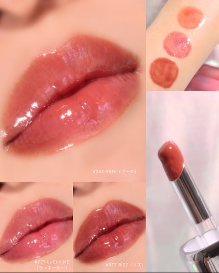 アンシーン バルーンティント/Oddtype/リップティントを使ったクチコミ(2枚目)