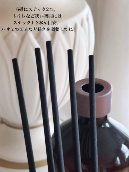 へトラス大容量ディフューザー/hetras/その他を使ったクチコミ(3枚目)