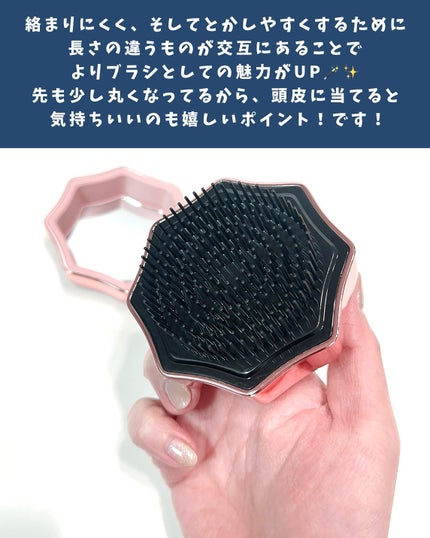 かおりんりん@16タイプパーソナルカラーアナリスト on LIPS 「先日マッサージ器で聞いたことあるよ!っ方も多いのではないかなー..」(6枚目)