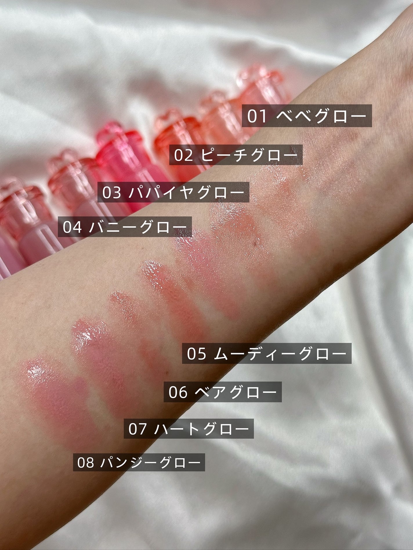 ハートウェアリングリキッドチーク/2aN/リキッドチークを使ったクチコミ(3枚目)