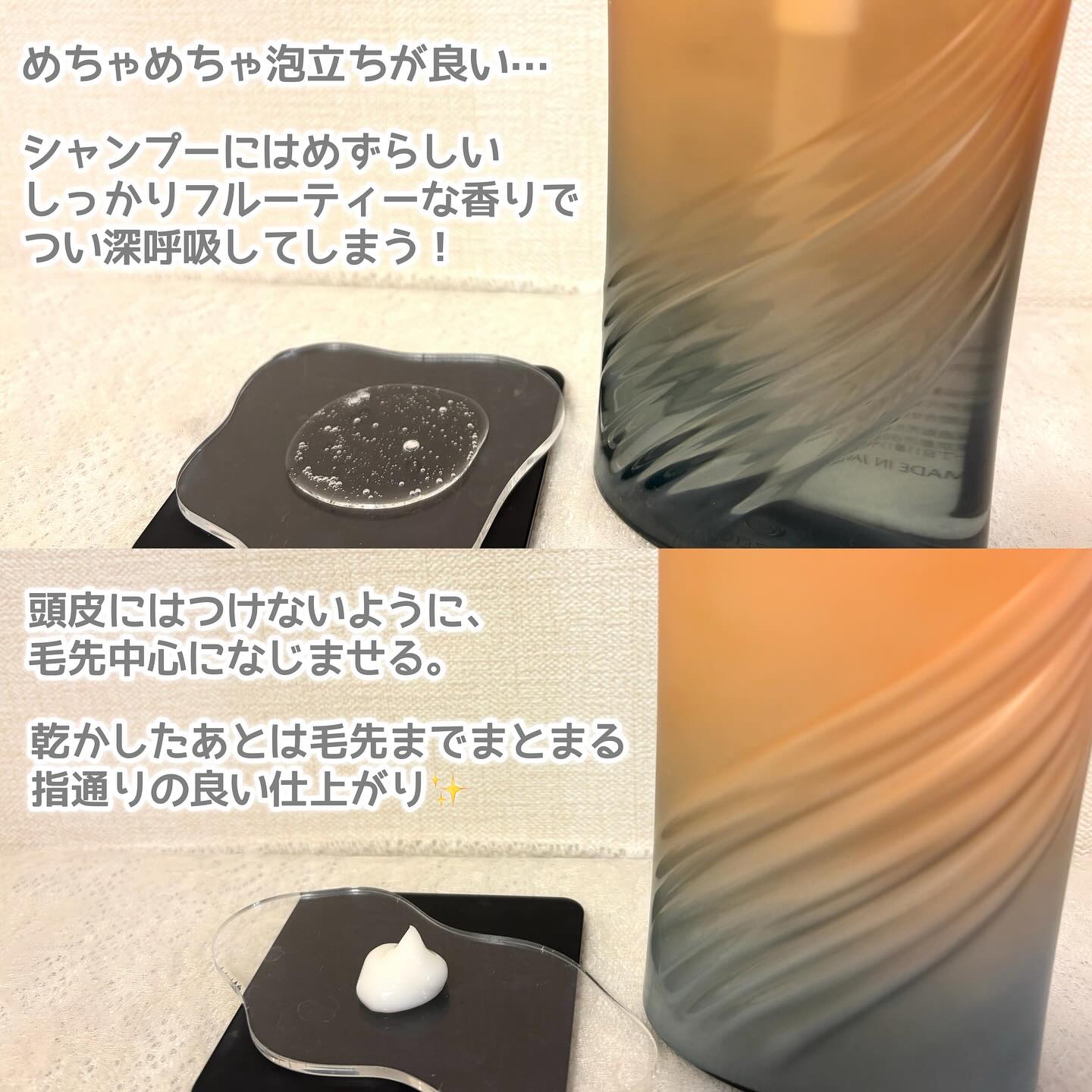 ボンリペア シャンプー/トリートメント/bonparme/シャンプー・コンディショナーを使ったクチコミ（3枚目）