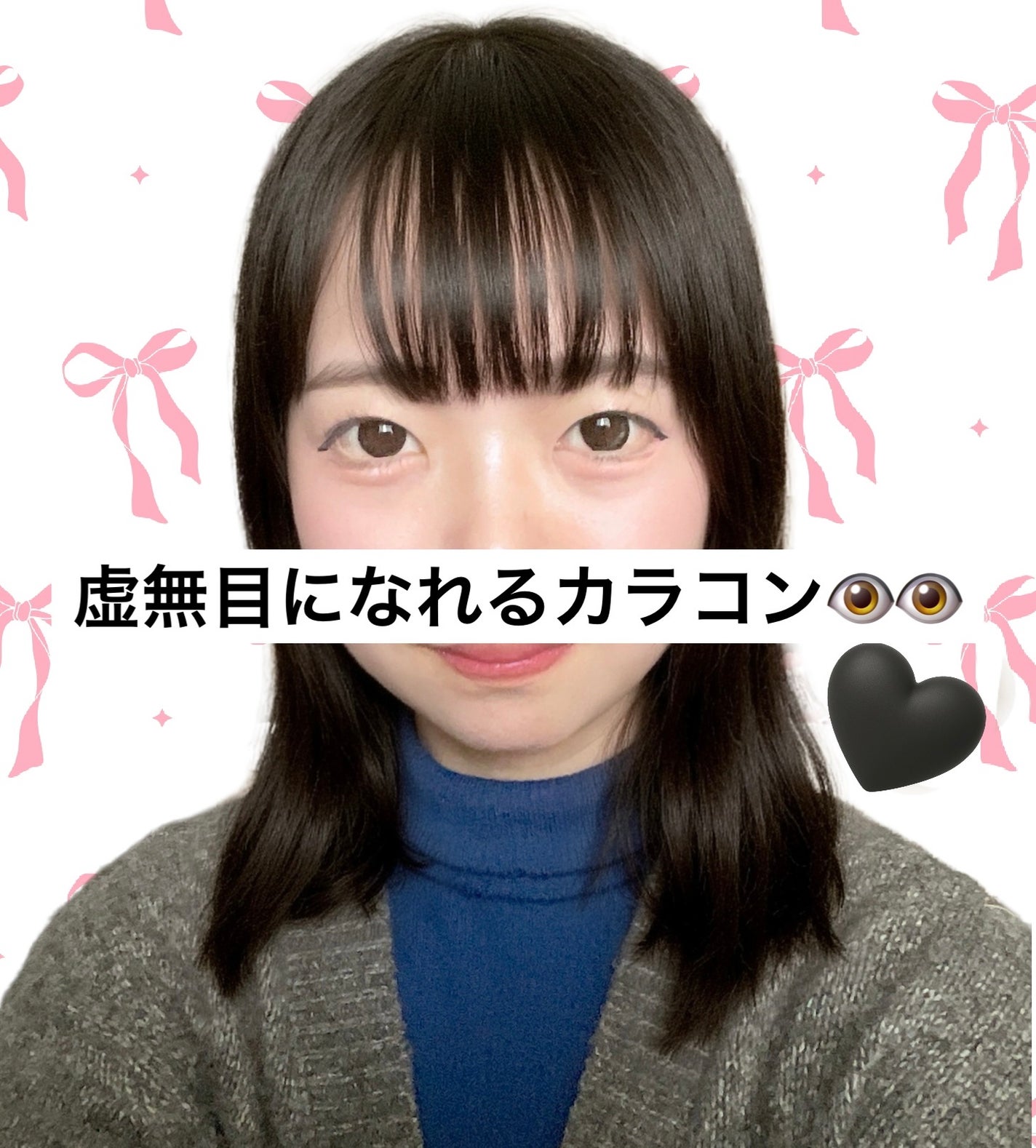 secretcandymagic 1day(シークレットキャンディーマジック)/secret candymagic/ワンデー(1DAY)カラコンを使ったクチコミ(1枚目)