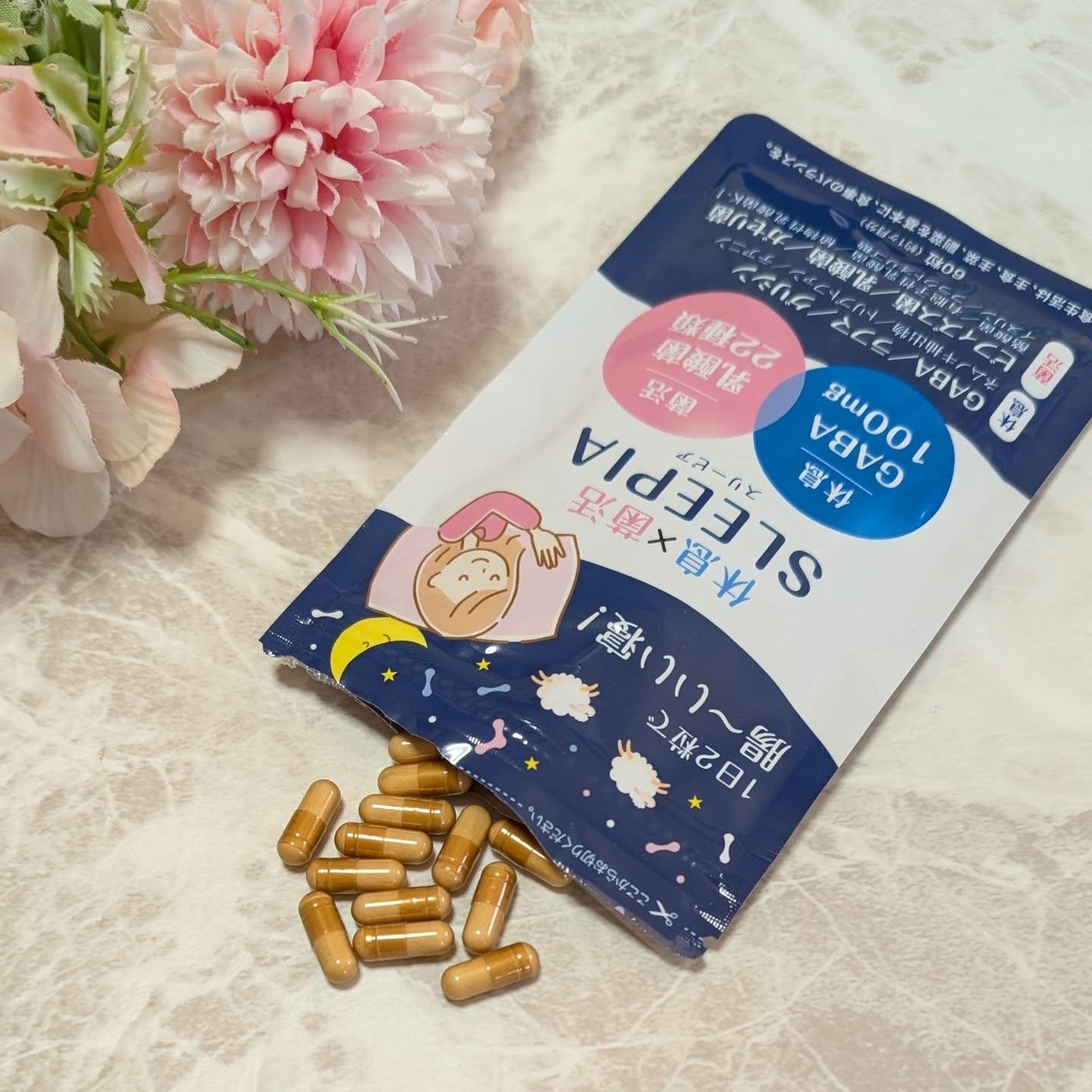 ir_uuy on LIPS 「株式会社BPダイレクト様より休息×菌活SLLEPIAお試しさせ..」(4枚目)