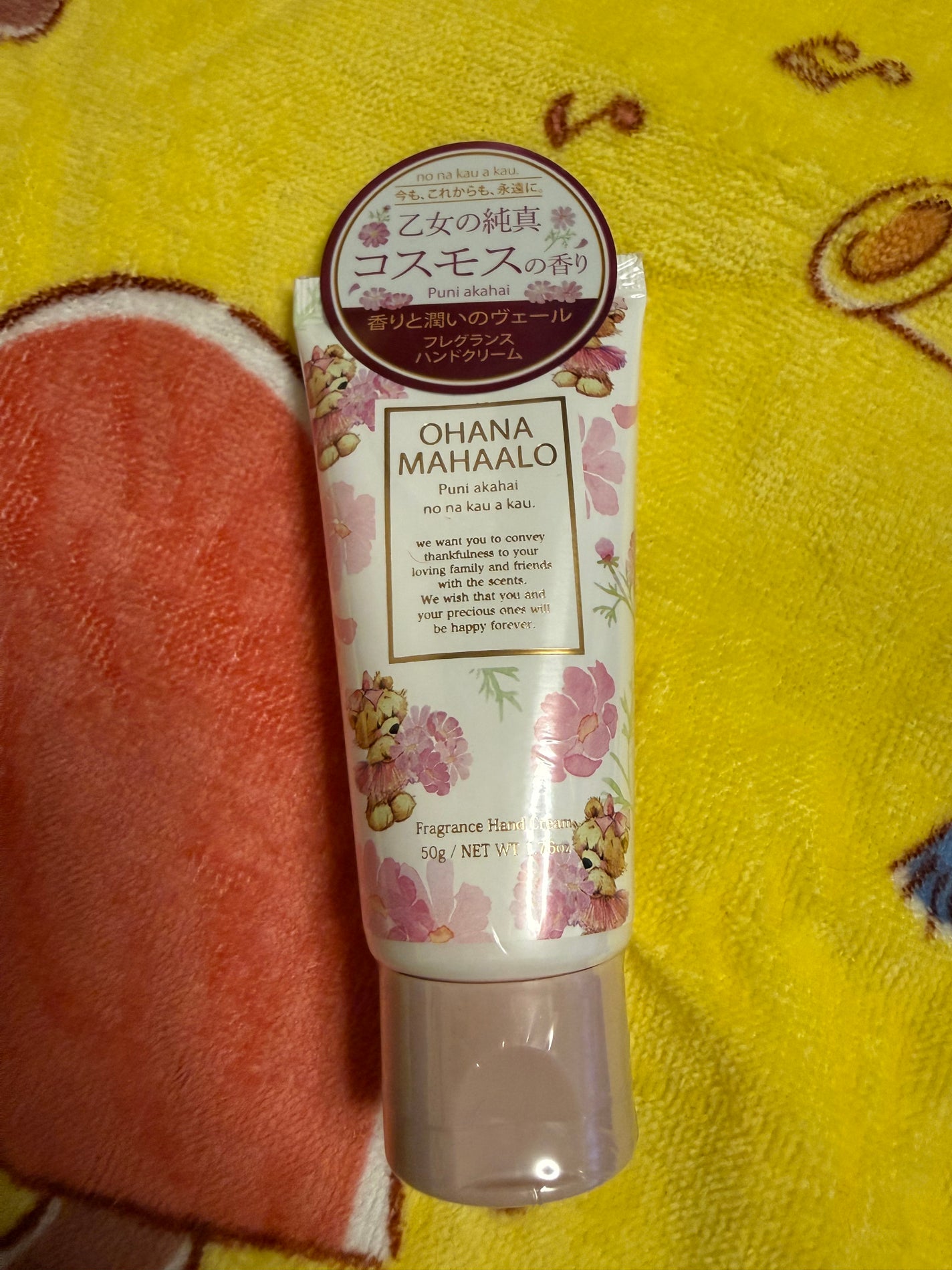 オハナマハロ フレグランス ハンドクリーム(プニ アカハイ)/OHANA MAHAALO/ハンドクリームを使ったクチコミ(1枚目)