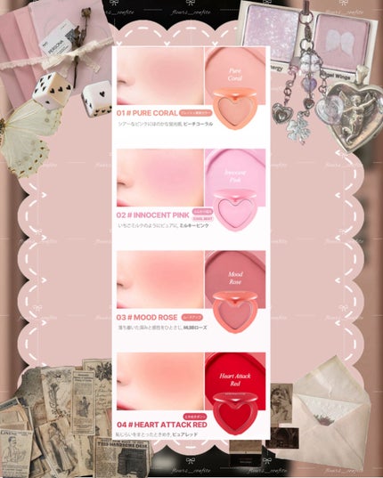 Luv Beam Cheek/lilybyred/パウダーチークを使ったクチコミ(5枚目)