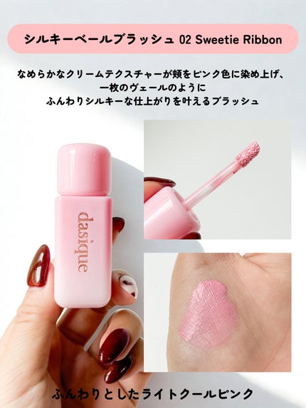 シャドウパレット/dasique/アイシャドウパレットを使ったクチコミ(5枚目)