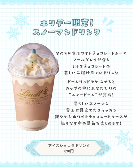 ã䜿ã£ãã¯ãã³ãïŒ3æç®ïŒ