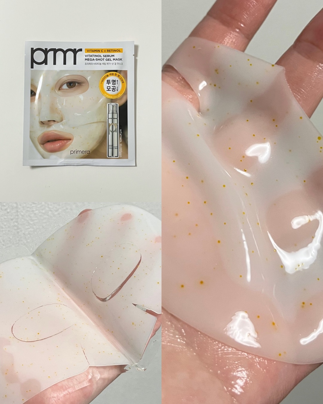 ユース ラディアンス ビタチノール セラム/primera/美容液を使ったクチコミ（3枚目）