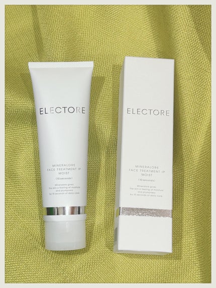 ミネラルオーレ フェイストリートメント IP モイスト/エレクトーレ/洗い流すパック・マスクを使ったクチコミ(1枚目)